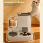 3.5L Automatic Pet Feeder with Stainless Steel Bowl - Image 3
