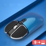Wireless Dual-Mode Bluetooth 5.1 & 2.4G Optical Mouse - Rechargeable USB Interface for Multiple Devices