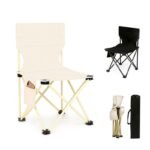 Compact & Versatile Outdoor Folding Chair