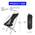 Portable Folding Chair for Camping, Fishing, and Beach Relaxation - Image 4