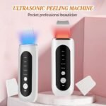 Ultrasonic EMS Facial Scrubber: Skin Renewal & Blackhead Removal Device - Image 3