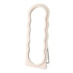 Elegant Full-Length Wavy Mirror
