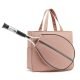 Wishapop Store 88 Racket Bag